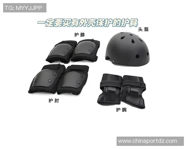 滑板装备选购指南:如何选择适合的专业滑板服装与配件